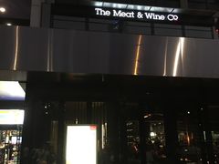 -The Meat & Wine Co Southbank(南岸店)