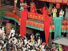 -杭州宋城