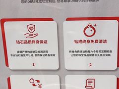 -万达广场(大明宫店)