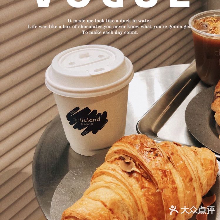 广州|万菱汇新晋空间美学咖啡店