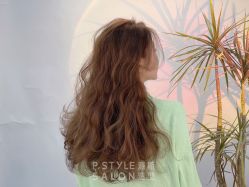 -P.STYLE 派斯造型