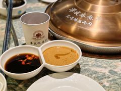 -泽成冰煮羊(非·遗东岸国际店)