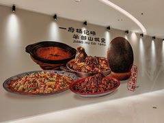 -沈阳铁西万象汇