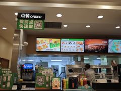 -德克士(汝河路店)