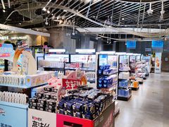 零售区-盒马鲜生(金桥国际广场店)