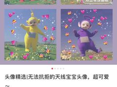 -哈尔滨波塞冬海底世界