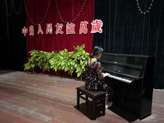 -清风小镇闯关东影视基地