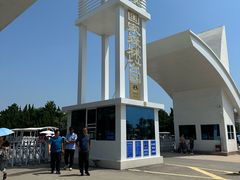 -日照海滨国家森林公园
