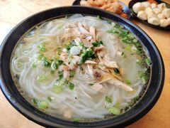 -二哥米线 丽江店