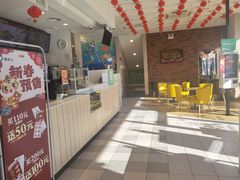 门面-德克士(上东店)