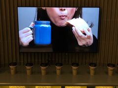 -OUR Bakery(SKP-S店)