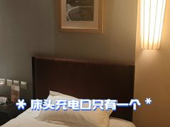 -北京九华山庄会展酒店