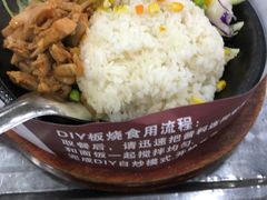-上海师范大学西部食堂