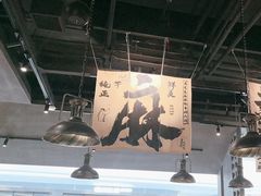 -张翻越·川渝冒菜·武汉黑鸭煲(城北万象城店)