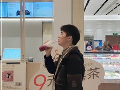 -喜茶(杭州龙湖西溪天街店)