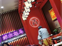 -茶话弄(中贸广场店)