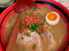 原味盐味细面-一幻拉面(铜锣湾店)