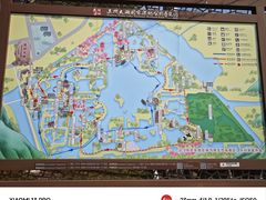 -苏州太湖国家湿地公园