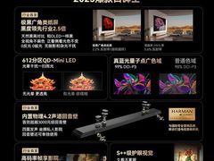 -苏宁易购(Suning Plus无锡胜利门聚丰园店)