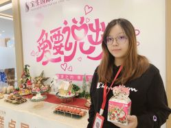 -宝生月子中心·独栋独院式(南山店)