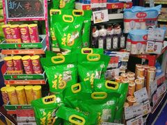 -家乐福(金观音店)