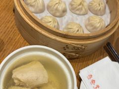 -鼎泰丰(云顶高原店)