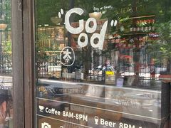 -大小咖啡 BigSmallCoffee(麦子店)