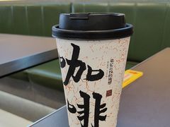 -袁记云饺的猜想(东方宝泰首店)