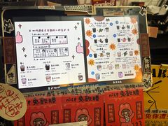 -无牌咖啡&酒馆