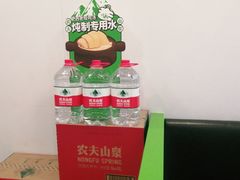 -老乡鸡(肥东店忠路润和尚品店)