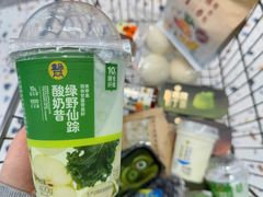 -盒马鲜生(皇庭广场店)