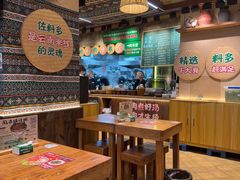 -云阿蛮云南生烫牛肉米线(奉贤路店)