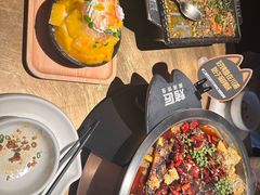 -烤匠麻辣烤鱼(双流明城购物中心店)