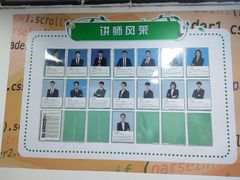 -童程童美少儿编程乐高机器人(河西万达校区)