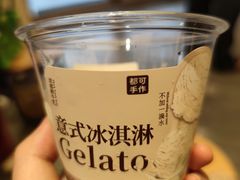 -都可手作(学士街手作店)