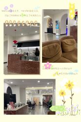 -SWANK SALON