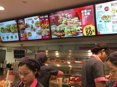 -肯德基(八里台店)