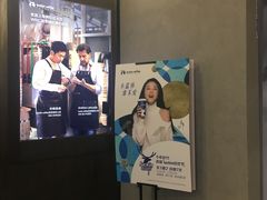 -瑞幸咖啡(尼盛尚品汇店)