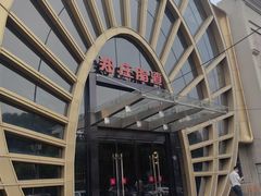 -郑庄脂渣海鲜楼(九水路店)