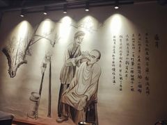 -净耳阁采耳文化体验馆(华强北店)