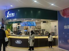 -光启城时尚购物中心