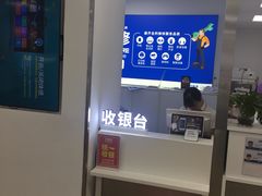 -好匯修手机电脑维修(百脑汇店)