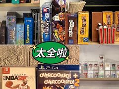 -好玩工厂密室·鹅鸭杀·桌游拼豆电玩