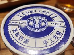 -双公羊·馕坑烤全羊(奥体店)