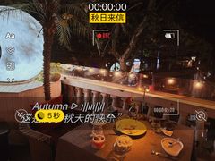 -弦月窗LUNETTE BY AMANDA(复兴路店)