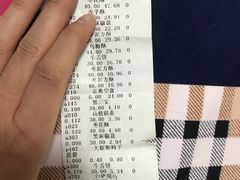 -北京稻香村(第三店)