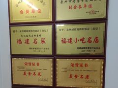 -忠记姜母鸭