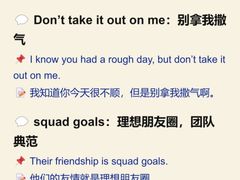 -福州新航道雅思·托福·留学·小语种培训(东街口校区)