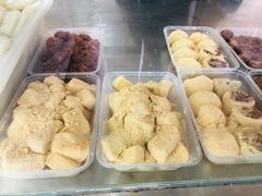 -英实打糕店