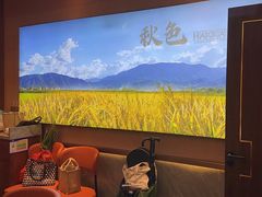 -秋色客家菜(南山店)